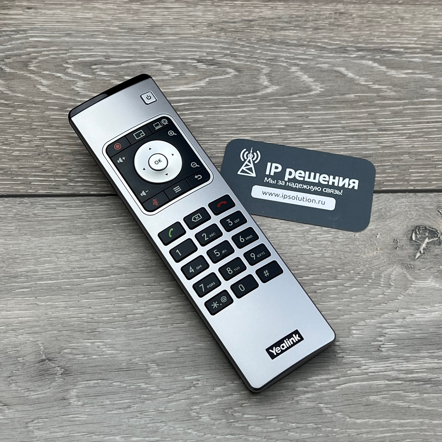 Yealink MeetingBar A10-010 , видеотерминал для Microsoft Teams/Zoom